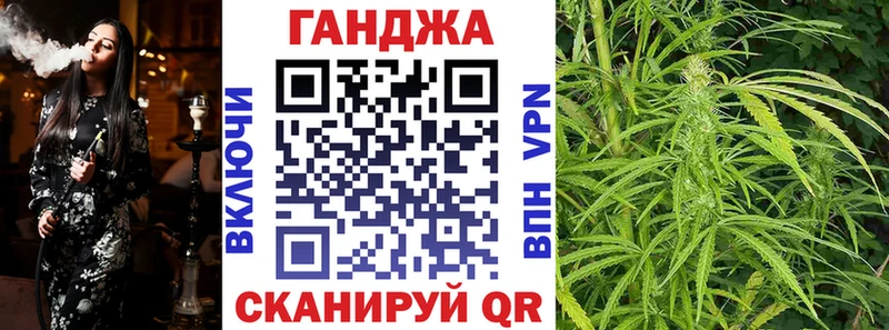 Купить наркотик аптеки Ишим КОКАИН APVP ГАШИШ