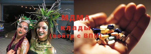 MDMA Вязники