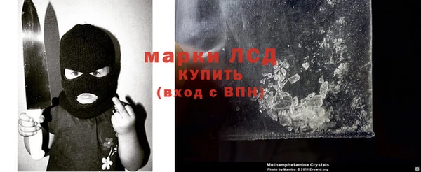 прущие крисы Вязьма