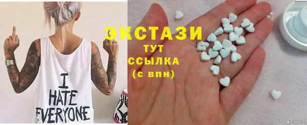 MDMA Вязники