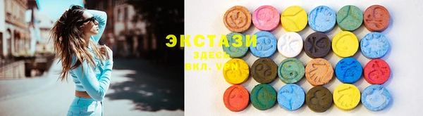 MDMA Вязники