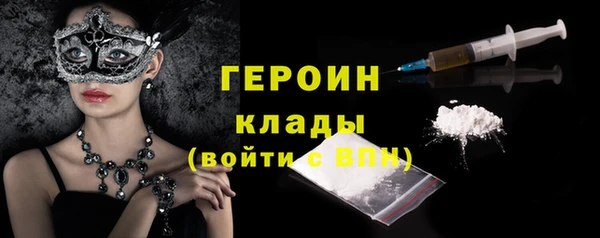 MDMA Вязники
