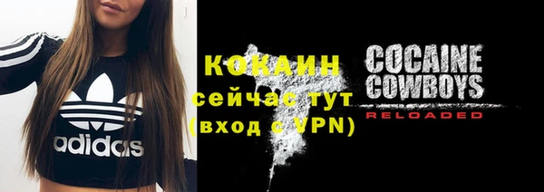 MDMA Вязники