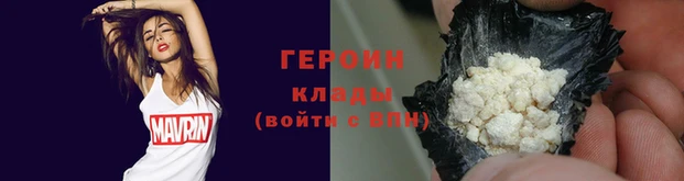MDMA Вязники