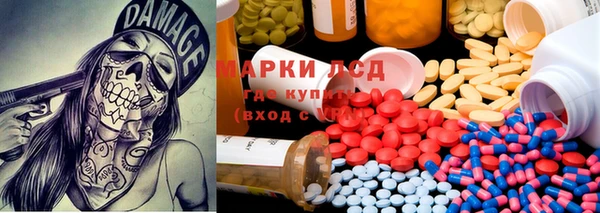 MDMA Вязники