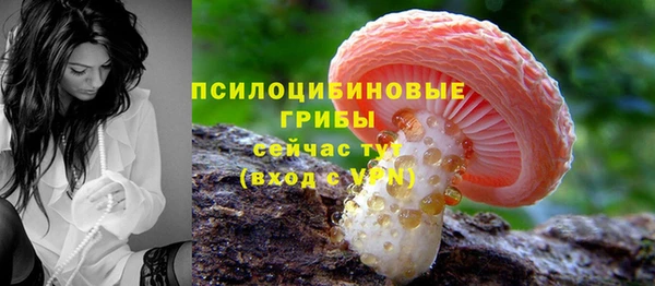 MDMA Вязники