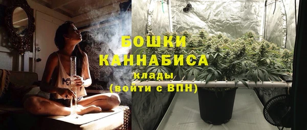 MDMA Волоколамск
