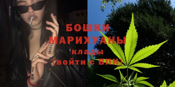 MDMA Вязники