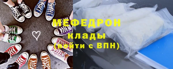 MDMA Вязники