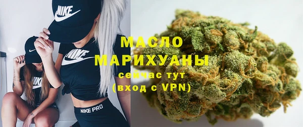 MDMA Вязники