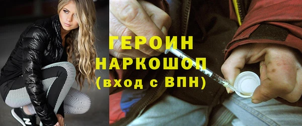 прущие крисы Вязьма