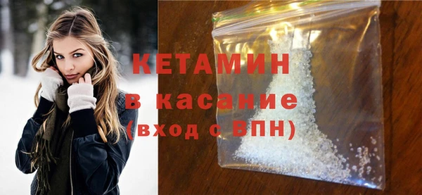 гашик Приозерск