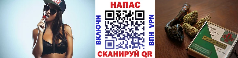 Каннабис VHQ Ишим